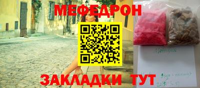 круглые Нягань