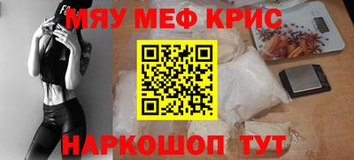 круглые Нягань
