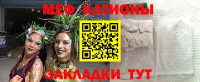 круглые Нягань