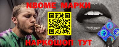 круглые Нягань