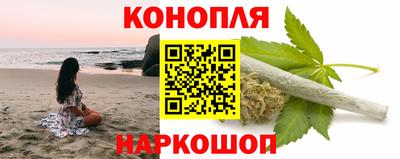 круглые Нягань