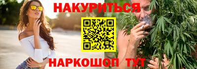 apvp Обь