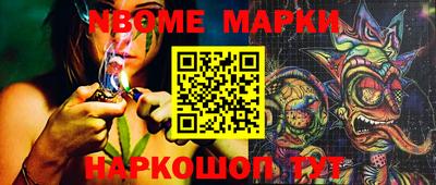 apvp Обь