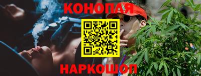 apvp Обь