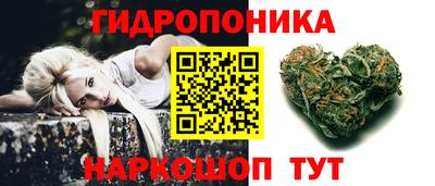 круглые Нягань