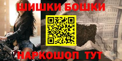 apvp Обь