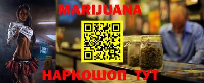 круглые Нягань