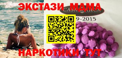 круглые Нягань
