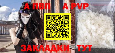 круглые Нягань