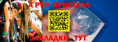 круглые Нягань
