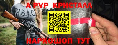 круглые Нягань