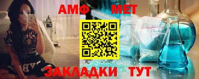 apvp Обь