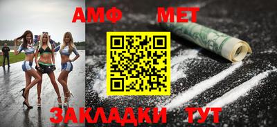 круглые Нягань