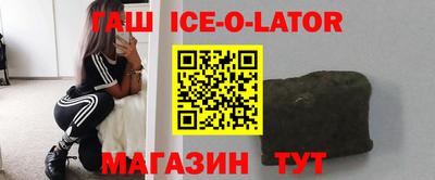 apvp Обь