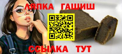 круглые Нягань