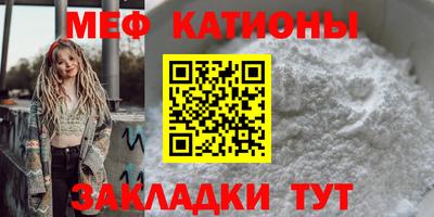 круглые Нягань