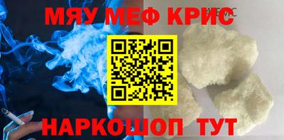 apvp Обь