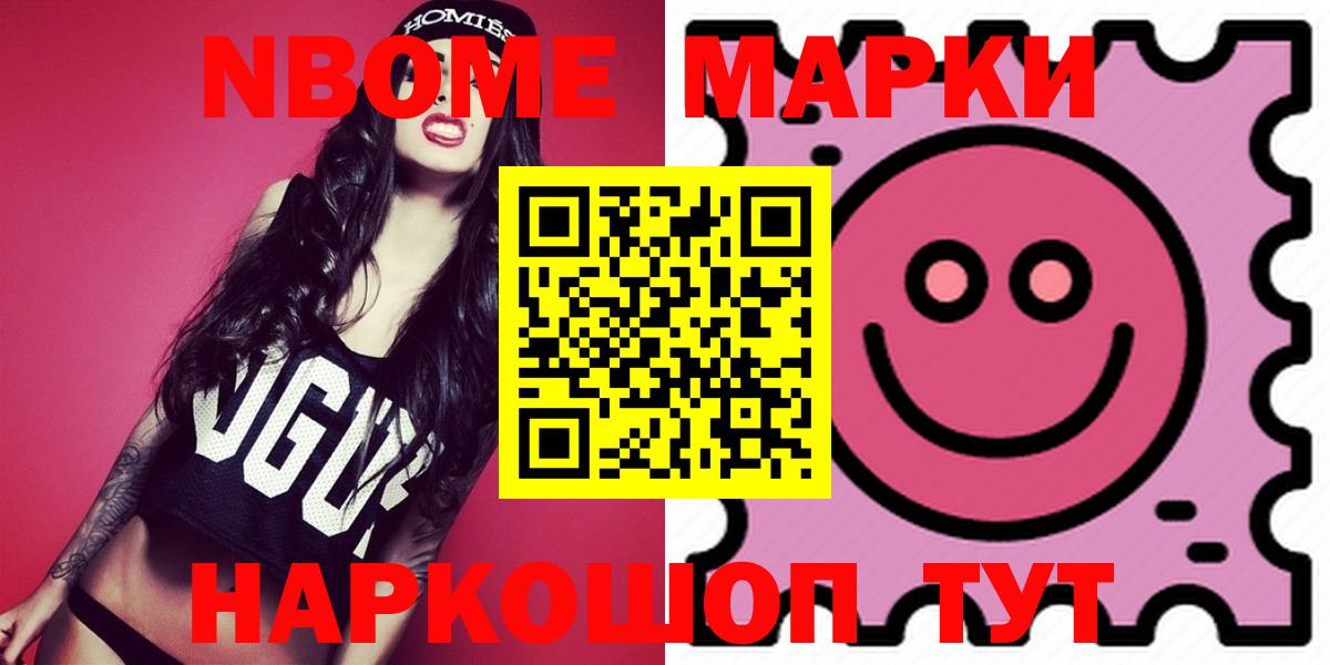 LSD-25 экстази ecstasy  LSD-25 экстази  Вход с VPN  Архангельск  Лсд 25 экстази кислота 