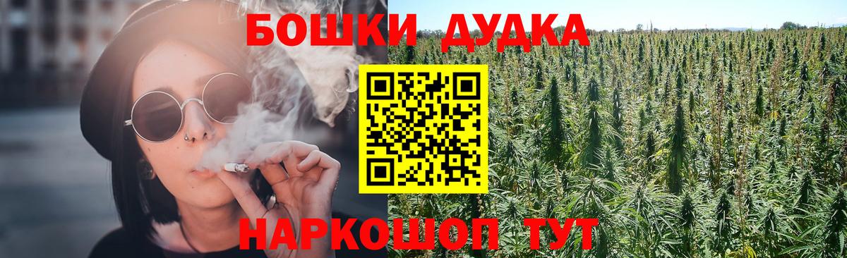 Конопля VHQ Архангельск